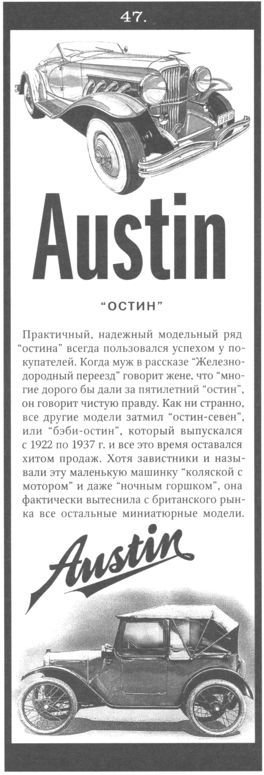 Только не дворецкий - i_411.jpg