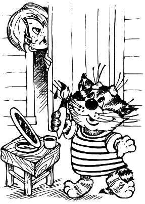 Дядя Федор, пес и кот (Авторский сборник) - i_025.png