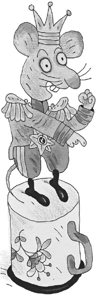 Гарантийные человечки. Гарантийные возвращаются (сборник) - i_087.png