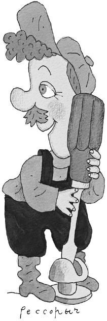 Гарантийные человечки. Гарантийные возвращаются (сборник) - i_107.png