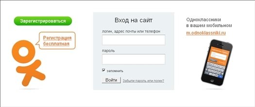 Готовимся к пенсии: осваиваем Интернет - i_044.jpg