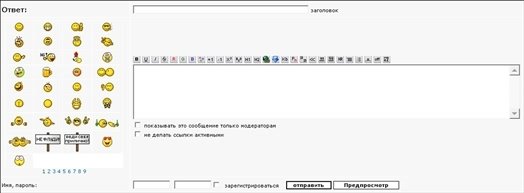 Готовимся к пенсии: осваиваем Интернет - i_064.jpg
