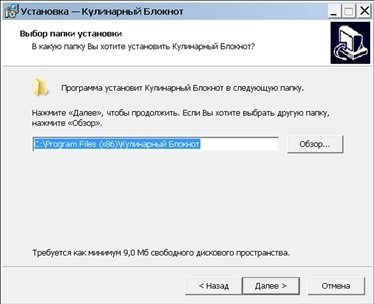 Готовимся к пенсии: осваиваем Интернет - i_096.jpg