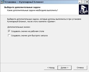 Готовимся к пенсии: осваиваем Интернет - i_098.jpg