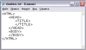 Готовимся к пенсии: осваиваем Интернет - i_151.jpg