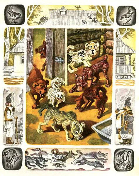 Фарбований лис (илл.) - _3.jpg