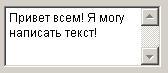 Ноутбук для ваших родителей - i_024.jpg