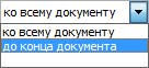 Ноутбук для ваших родителей - i_036.jpg