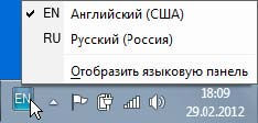 Ноутбук для ваших родителей - i_045.jpg