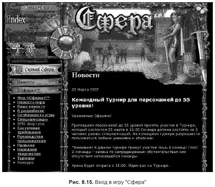 Яндекс для всех - i_168.png
