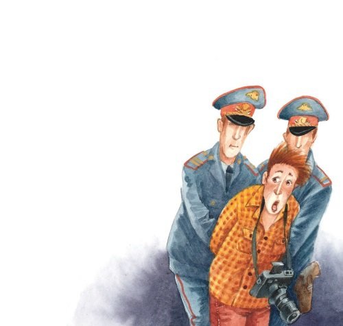 Приключения Маши Михайловой - i_019.jpg
