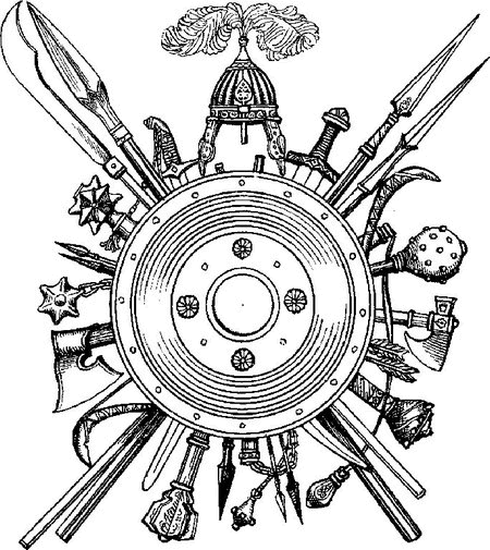 Русские богатыри (сборник) - i_082.png