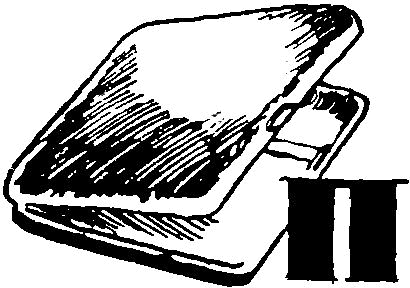 Приключения во дворе - i_019.png