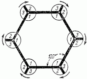 Занимательная физика. Книга 1 - pic_115.png