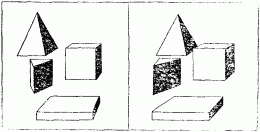 Занимательная физика. Книга 1 - pic_135.png
