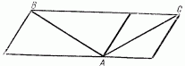 Занимательная физика. Книга 1 - pic_153.png