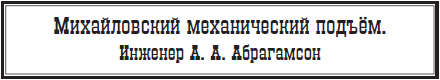 Загадка старого клоуна (с илл.) - i_022.png