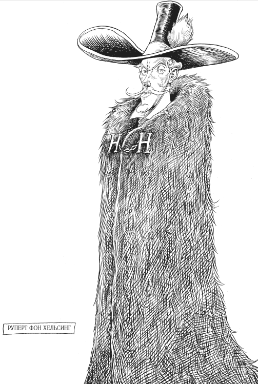 Юная леди Гот и призрак мышонка - i_111.png