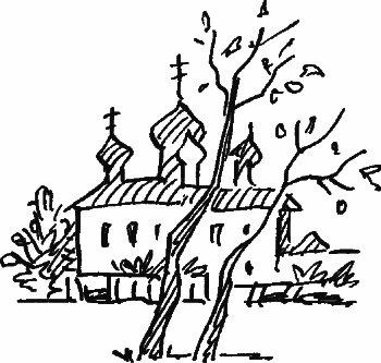 Сказки и рассказы - i_025.jpg