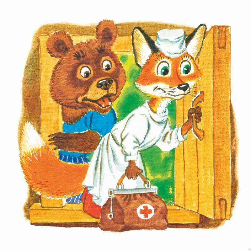 Сказки. И про кошек, и про мышек… - i_012.jpg