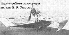 РЯВанш! (СИ, с иллюстрациями) - _198.jpg