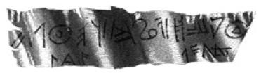 Тени прошлого - i_016.png