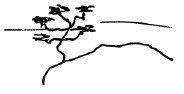 Мангушев и молния - i_040.jpg