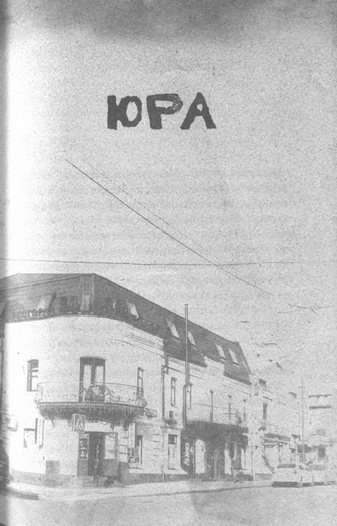 Месопотамія - i_006.jpg