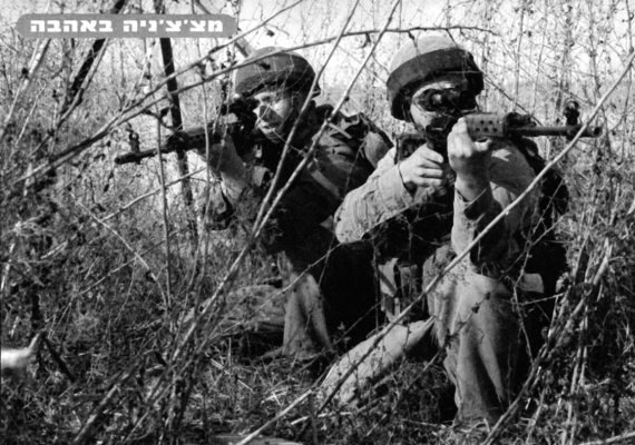 Снайперская война - i_035.jpg