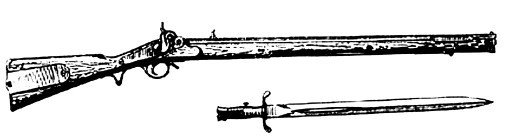 Снайперская война - i_047.jpg