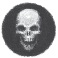 Запретный камень - i_032.png
