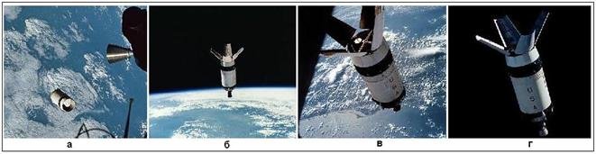 Человек на Луне? Какие доказательства? - i_74.jpg