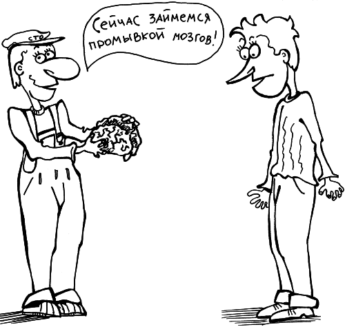 Как обманывают в автосервисе - i_007.png