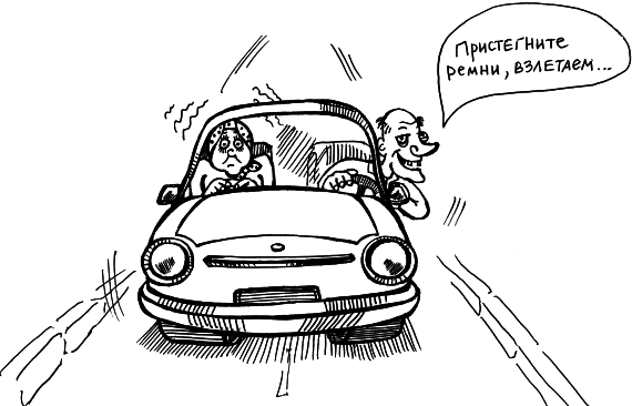 Как обманывают в автосервисе - i_011.png