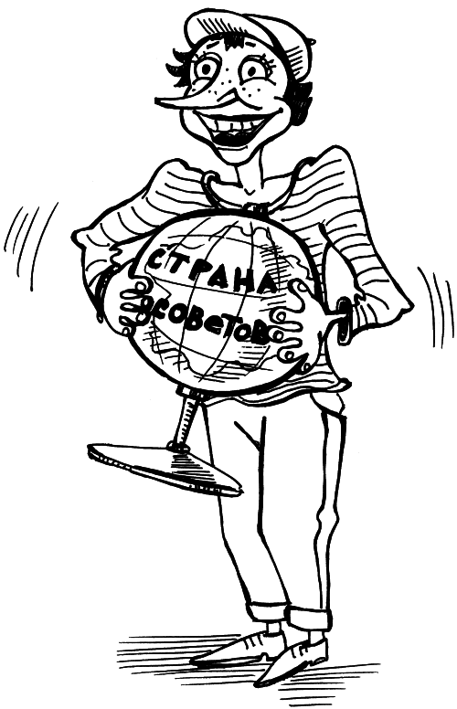 Как обманывают в автосервисе - i_025.png