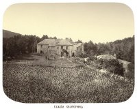 Афон - i_007.jpg