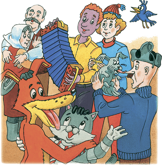 Зима в Простоквашино (с иллюстрациями) - i_043.png