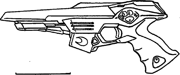 Линия грез. Трилогия - i_009.png