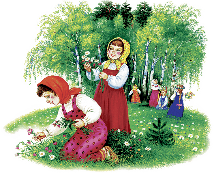 Мифы русского народа - i_030.png