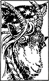 Сказка о Тройке (ил. И.Гончарука) - im047.jpg