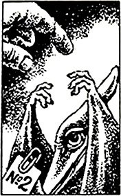Сказка о Тройке (ил. И.Гончарука) - im060.jpg