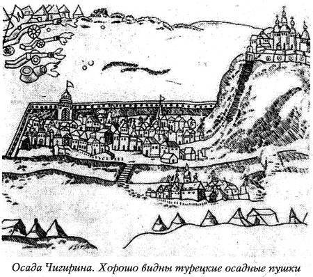 Воскрешение Малороссии - _17.jpg