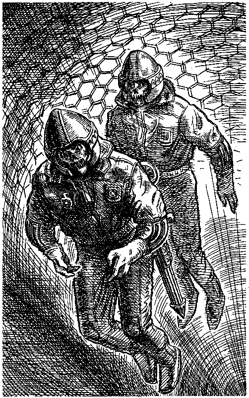 Дом скитальцев (рис. Н. Васильев) - pic_9.png