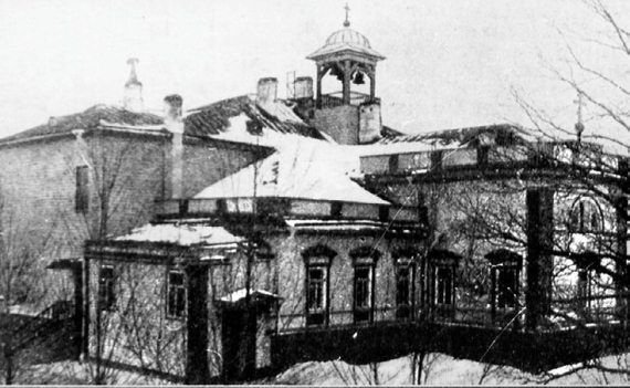 Удельная. Очерки истории - i_017.jpg