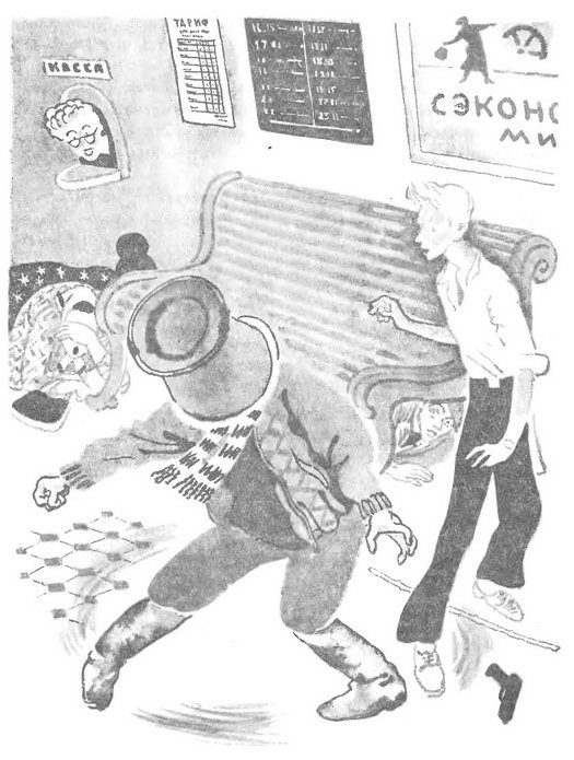 Приключения Васи Куролесова (с илл.) - i_052.jpg