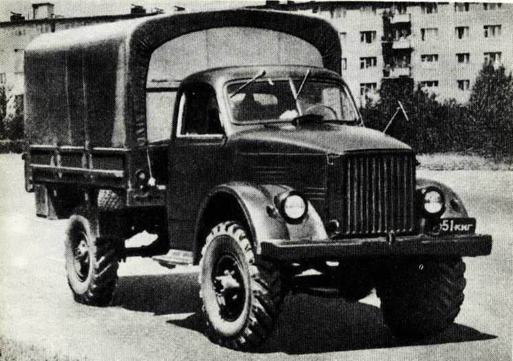 Автомобили-солдаты - pic_41.jpg