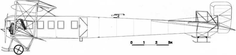 «Илья Муромец». Гордость русской авиации - i_092.jpg