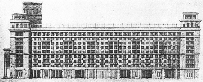 Москва. Великие стройки социализма - i_062.jpg