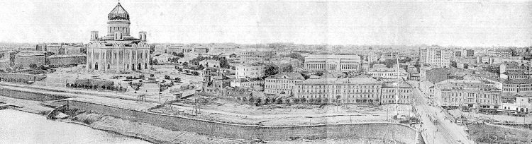 Москва. Великие стройки социализма - i_072.jpg