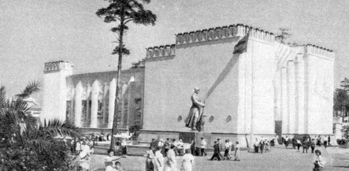 Москва. Великие стройки социализма - i_126.jpg